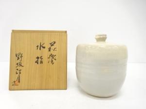 萩焼　野坂江月造　水指